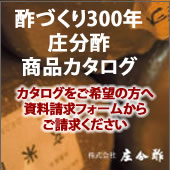 ��ʬ�ݾ��ʥ�������2011