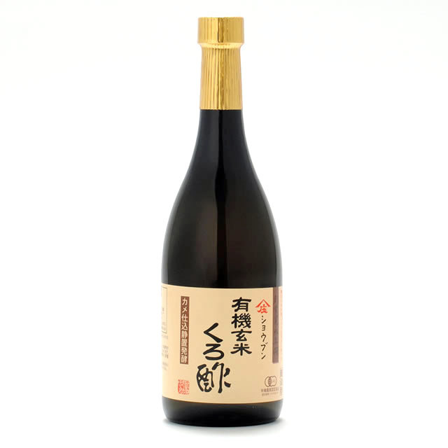 有機玄米くろ酢（720ml)