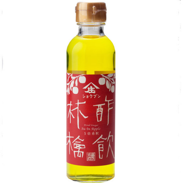 酢飲　林檎200ml